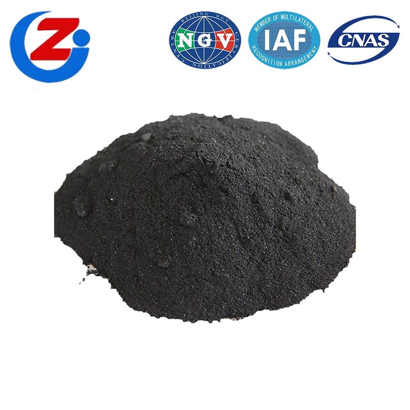 黑龙江硅碳粉
